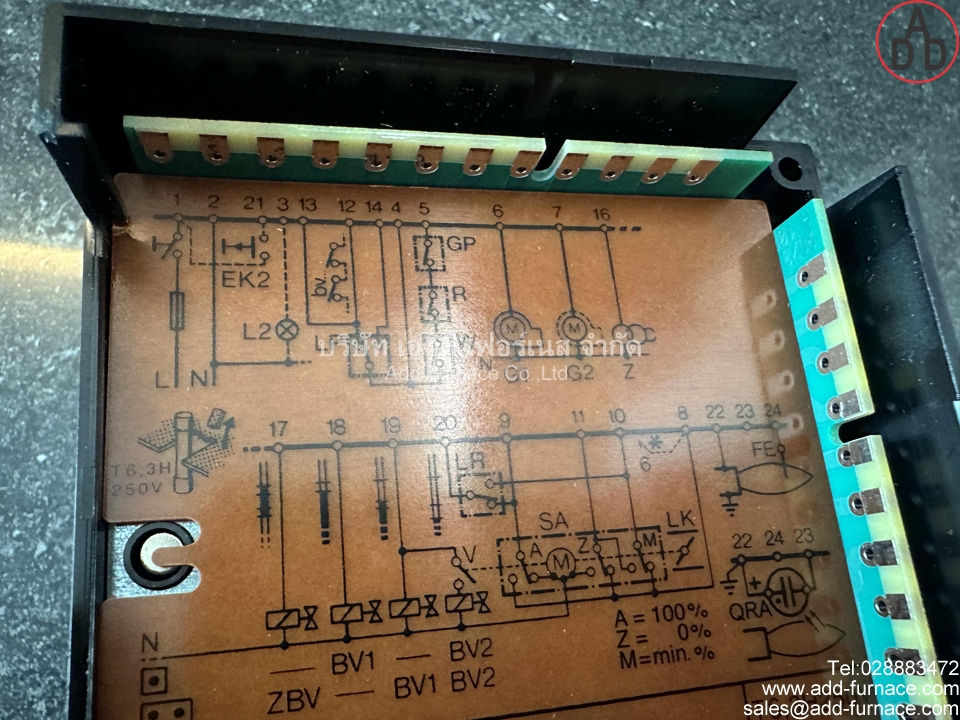 Siemens LFL1.333BT (6)